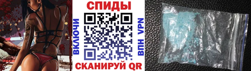 Amphetamine Premium  даркнет сайт  Балахна 