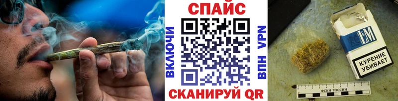 Бутират BDO  Балахна 