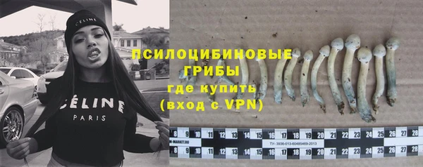 мефедрон Абдулино