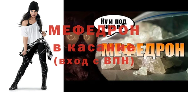 твердый Абаза
