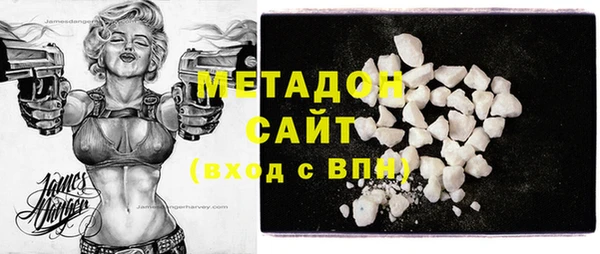 твердый Абаза