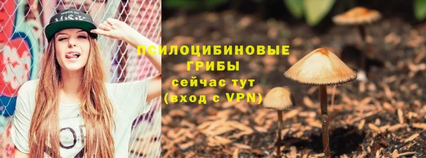 мефедрон Абдулино