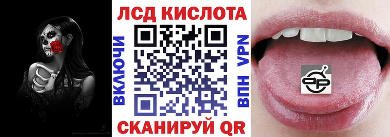 hydra ТОР  Балахна  Марки NBOMe 1,8мг 